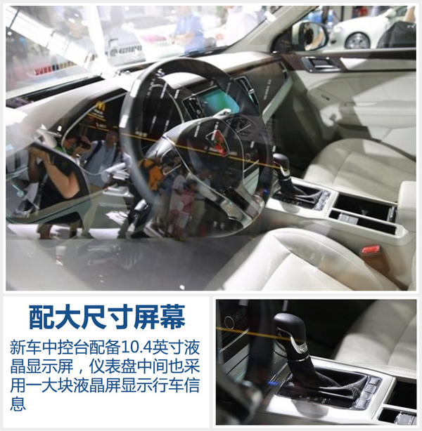 井噴的新能源市場 下半年20款新車將入市