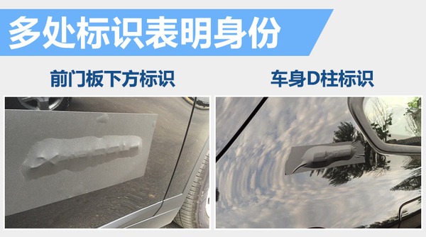 井噴的新能源市場 下半年20款新車將入市
