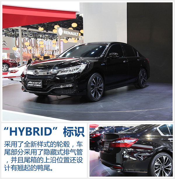 井噴的新能源市場 下半年20款新車將入市