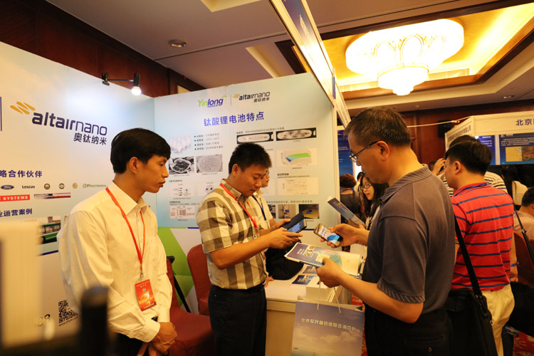 銀隆新能源亮相2016優(yōu)勢企業(yè)參與艦船配套項(xiàng)目推介會(huì)