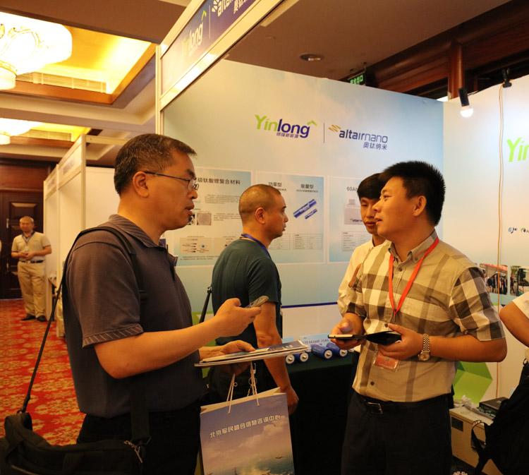 銀隆新能源亮相2016優(yōu)勢企業(yè)參與艦船配套項(xiàng)目推介會(huì)