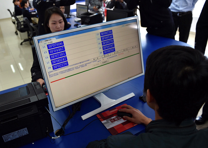 新能源汽車專用號牌在5個全國城市試點啟用