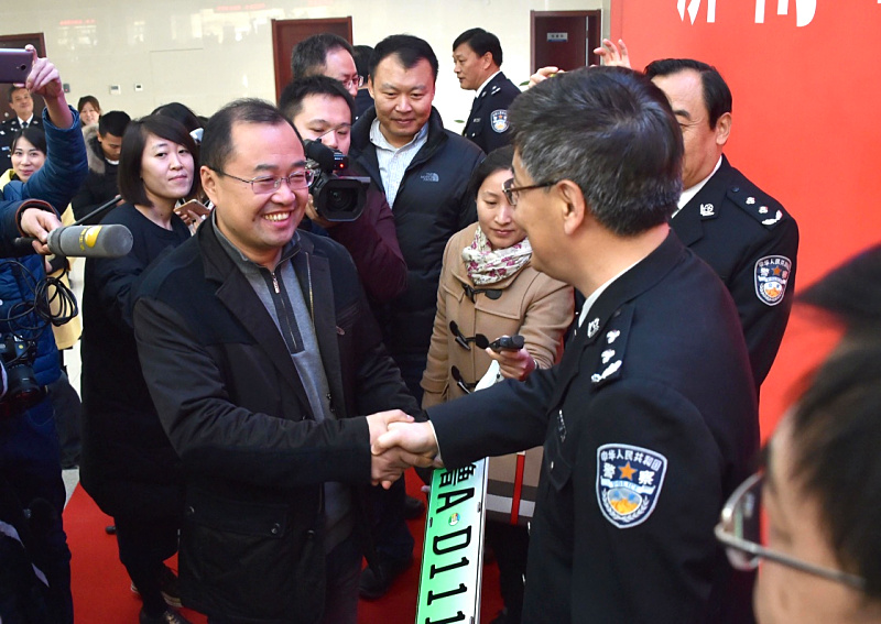 新能源汽車專用號牌在5個全國城市試點啟用