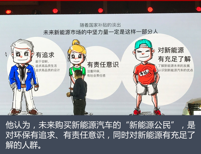 上汽榮威ERX5上市 補貼后售19.88萬元起