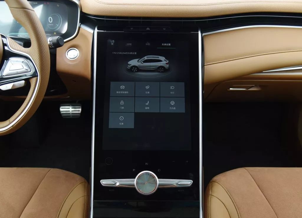 上汽榮威純電動(dòng)轎跑式SUV車型Marvel X正式開啟預(yù)售