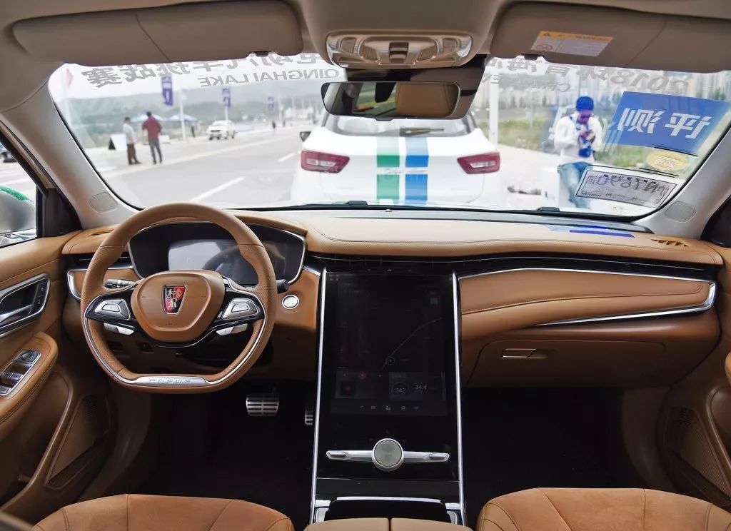 上汽榮威純電動(dòng)轎跑式SUV車型Marvel X正式開啟預(yù)售