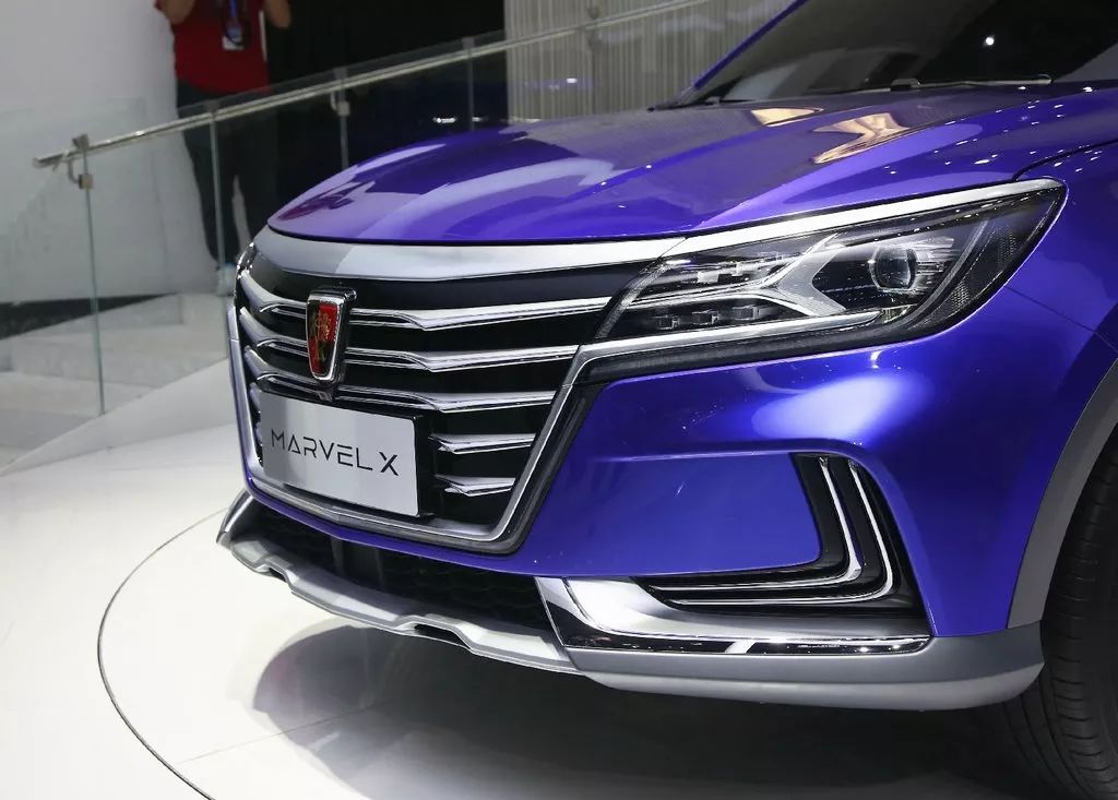 上汽榮威純電動(dòng)轎跑式SUV車型Marvel X正式開啟預(yù)售