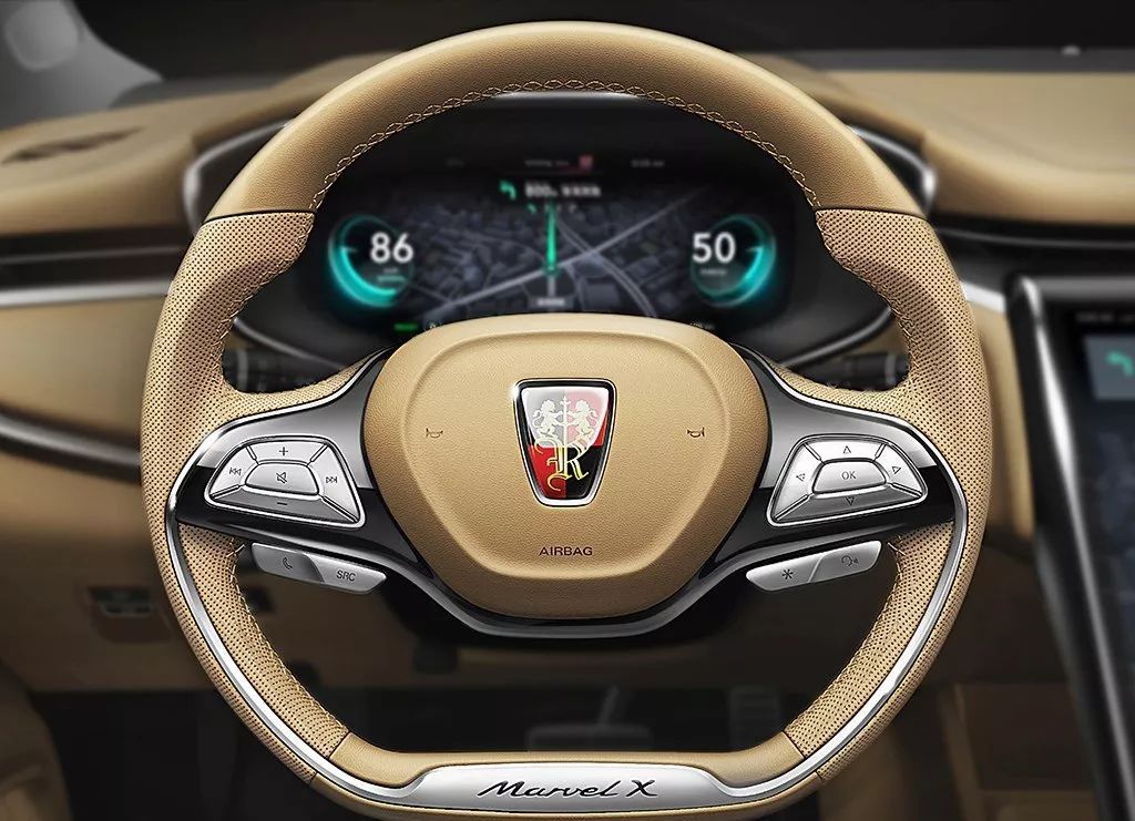 上汽榮威純電動(dòng)轎跑式SUV車型Marvel X正式開啟預(yù)售