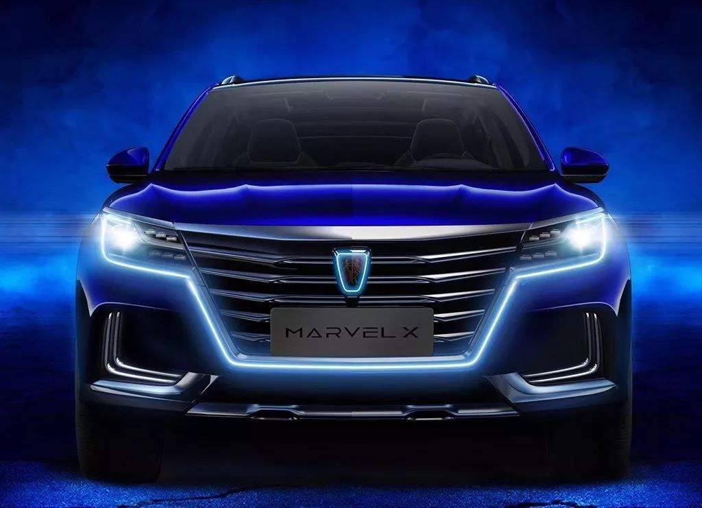 上汽榮威純電動(dòng)轎跑式SUV車型Marvel X正式開啟預(yù)售