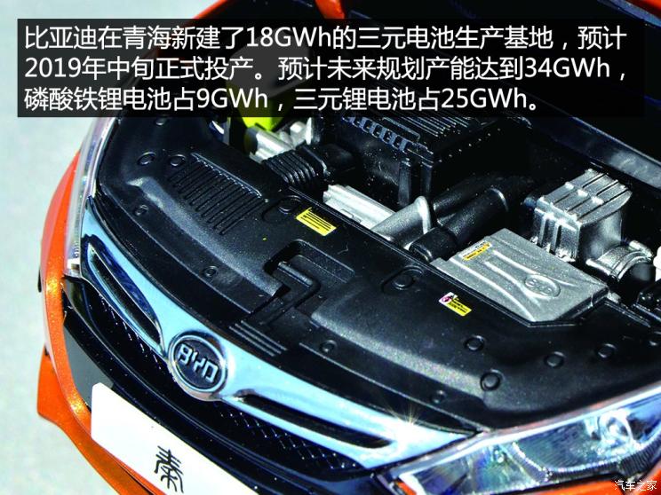 兩極分化加劇 解析國內動力電池公司三季報 兩極分化加劇 解析國內動力電池公司三季報