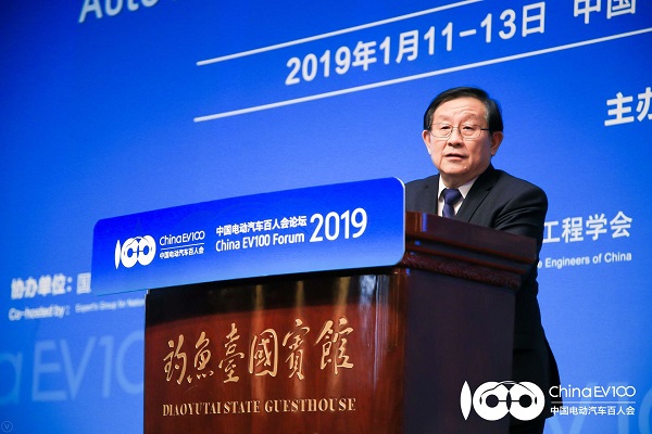 萬鋼：應盡快研究制定面向2035年的新能源車發展戰略及規劃