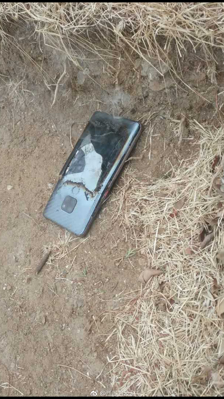 Mate 20電池意外起火致用戶大腿被燙傷:華為官方暫未回應 Mate 20電池意外起火致用戶大腿被燙傷:華為官方暫未回應