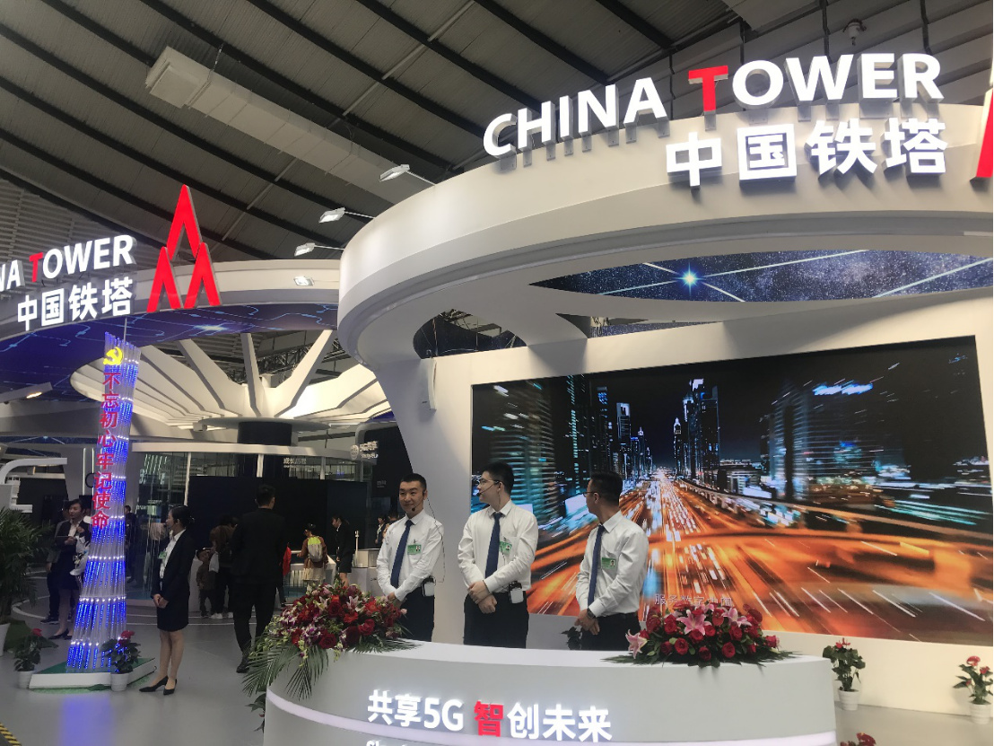 中國鐵塔深化共享成效顯著 預(yù)計年底可建成10萬個5G站址