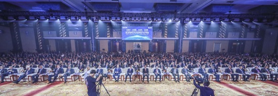 恒大新能源汽車全球戰略合作伙伴峰會現場人頭攢動