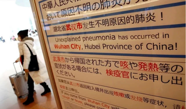 騰訊汽車原文配圖