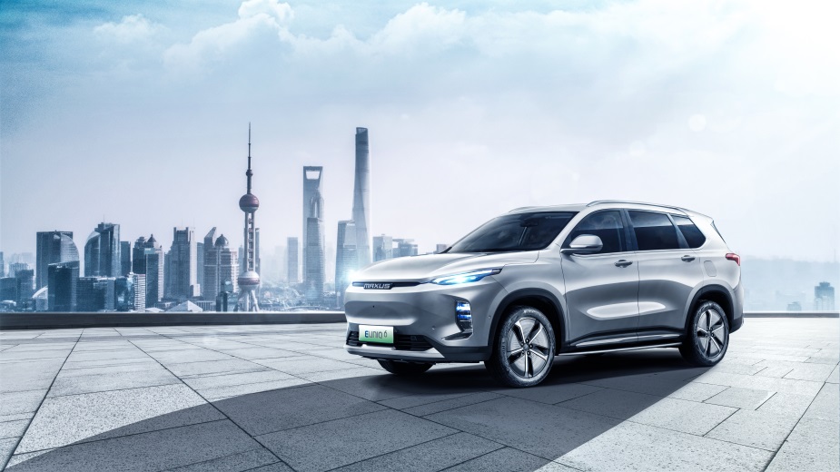 上汽MAXUS發(fā)布EUNIQ新能源品牌  亮相兩款新車