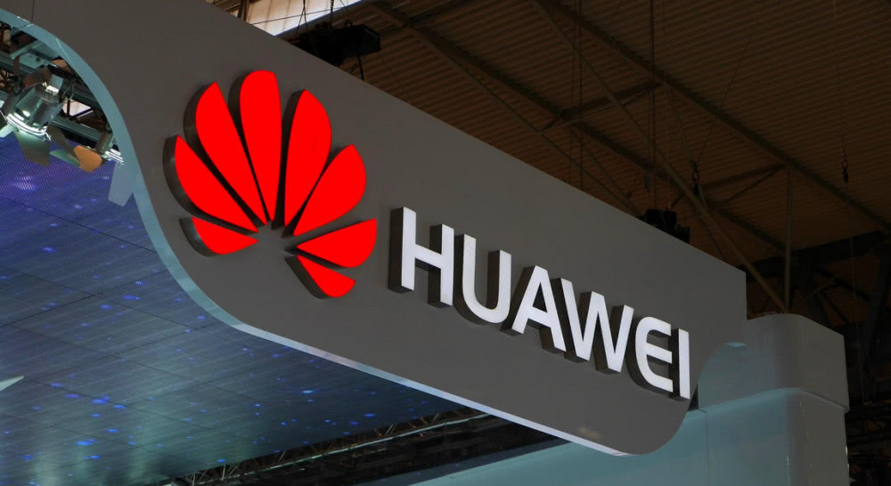 華為進軍新能源充電領域 發(fā)布直流快充模塊新品