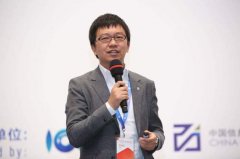 造車5年原地踏步被批“跳票王” 奇點CEO回應(yīng)質(zhì)疑稱利好將至