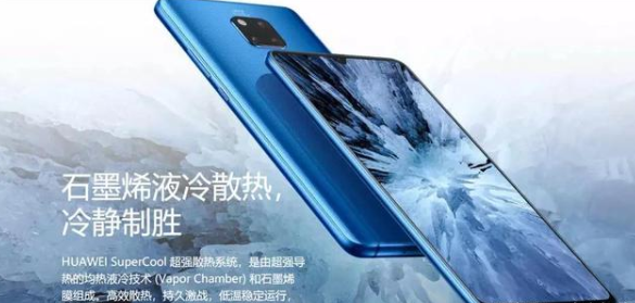 石墨烯引爆巨頭爭奪戰(zhàn)  5G時代材料創(chuàng)新顛覆手機？