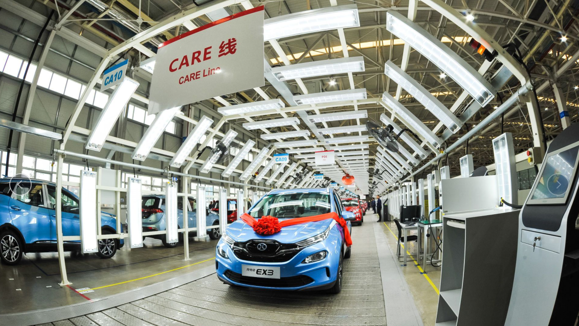 安信證券：中國新能源汽車行業觸底反彈 景氣再向上