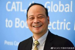 曾毓群：未來(lái)5年鋰產(chǎn)業(yè)市場(chǎng)將迎來(lái)井噴期 快速進(jìn)入TWh時(shí)代