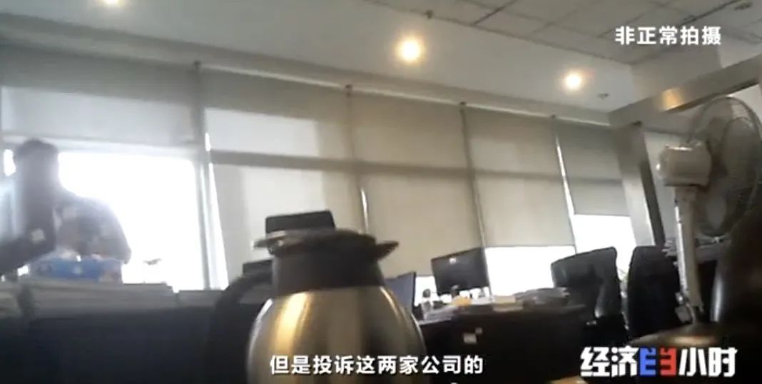 坐等收錢?充電樁投資騙局大起底!有人已被騙160萬 坐等收錢?充電樁投資騙局大起底!有人已被騙160萬