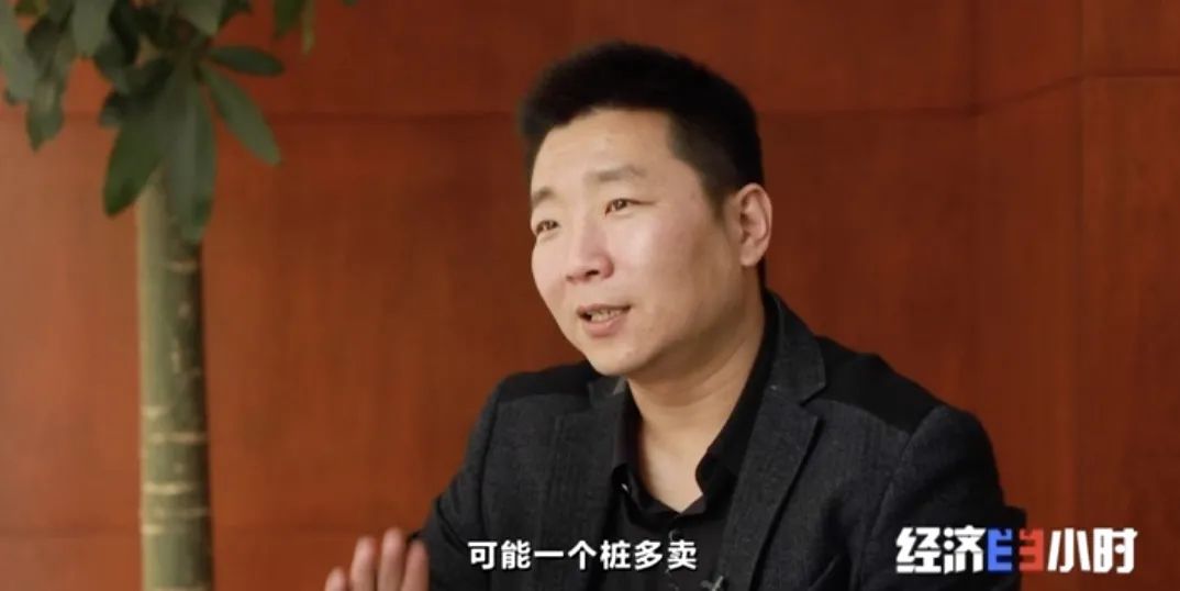 坐等收錢?充電樁投資騙局大起底!有人已被騙160萬 坐等收錢?充電樁投資騙局大起底!有人已被騙160萬