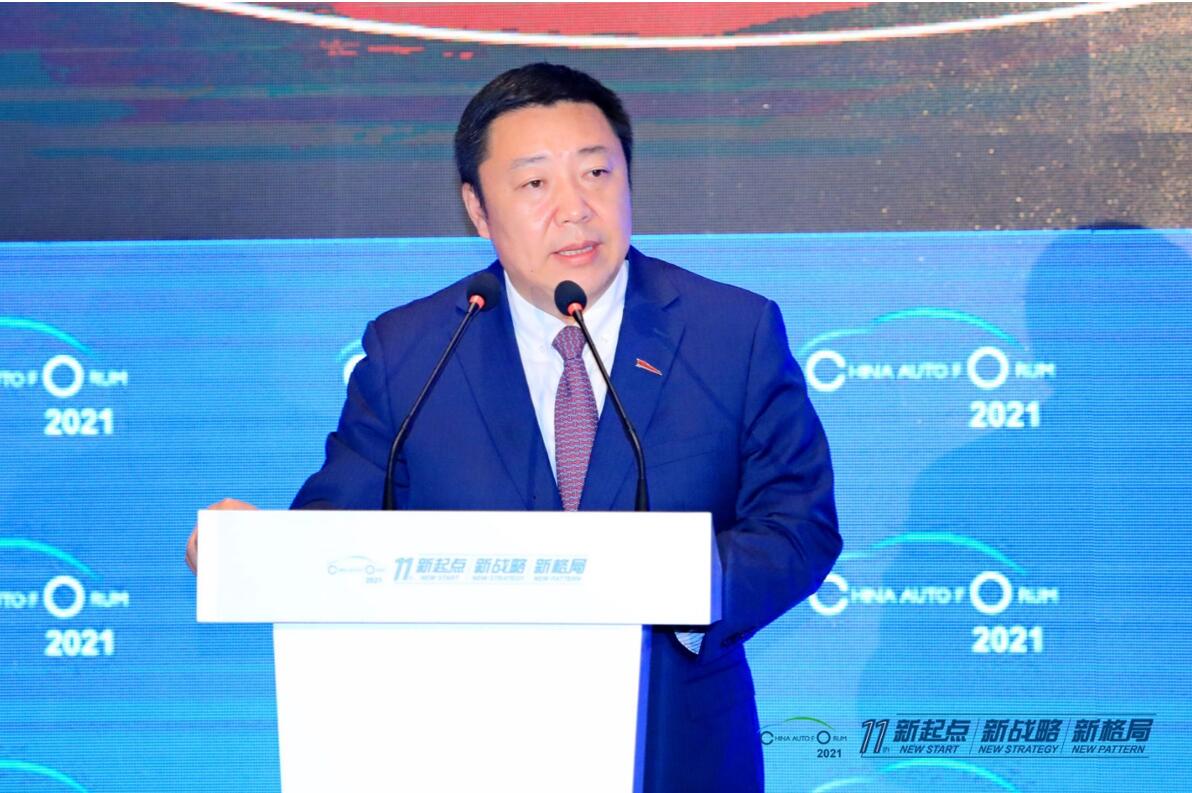中國一汽柳長慶：洞察產業發展新趨勢  探索高質量發展新思路