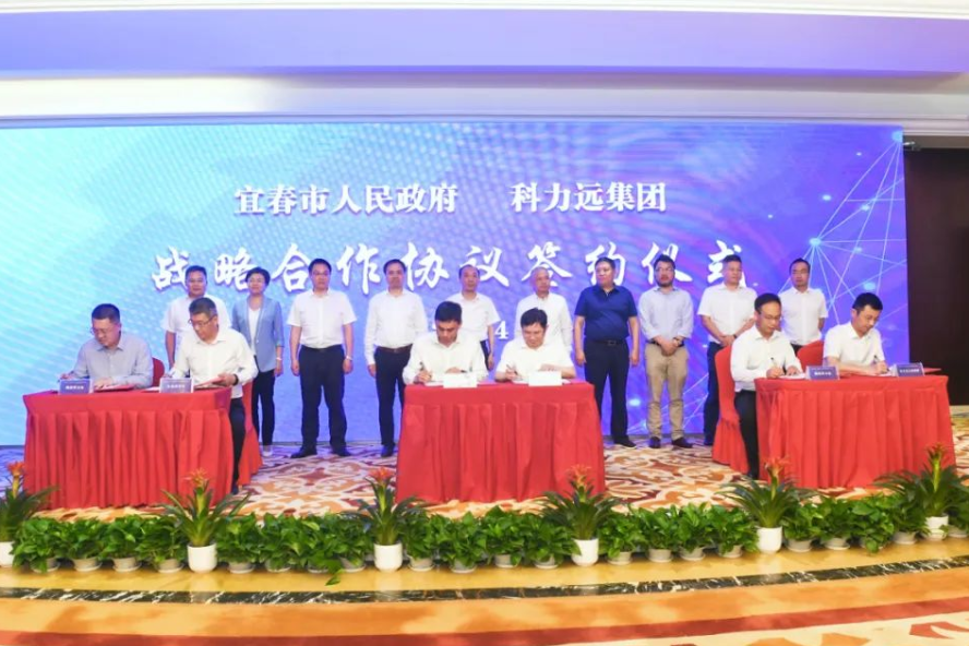 科力遠(yuǎn)回歸電池主業(yè)：CHS對外增資 巨資投建多個鋰電材料項目