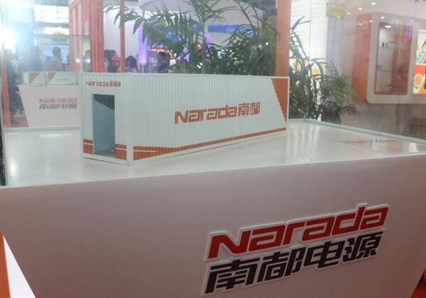 1.27億元！南都電源中標(biāo)運(yùn)達(dá)股份儲能電池系統(tǒng)采購項(xiàng)目