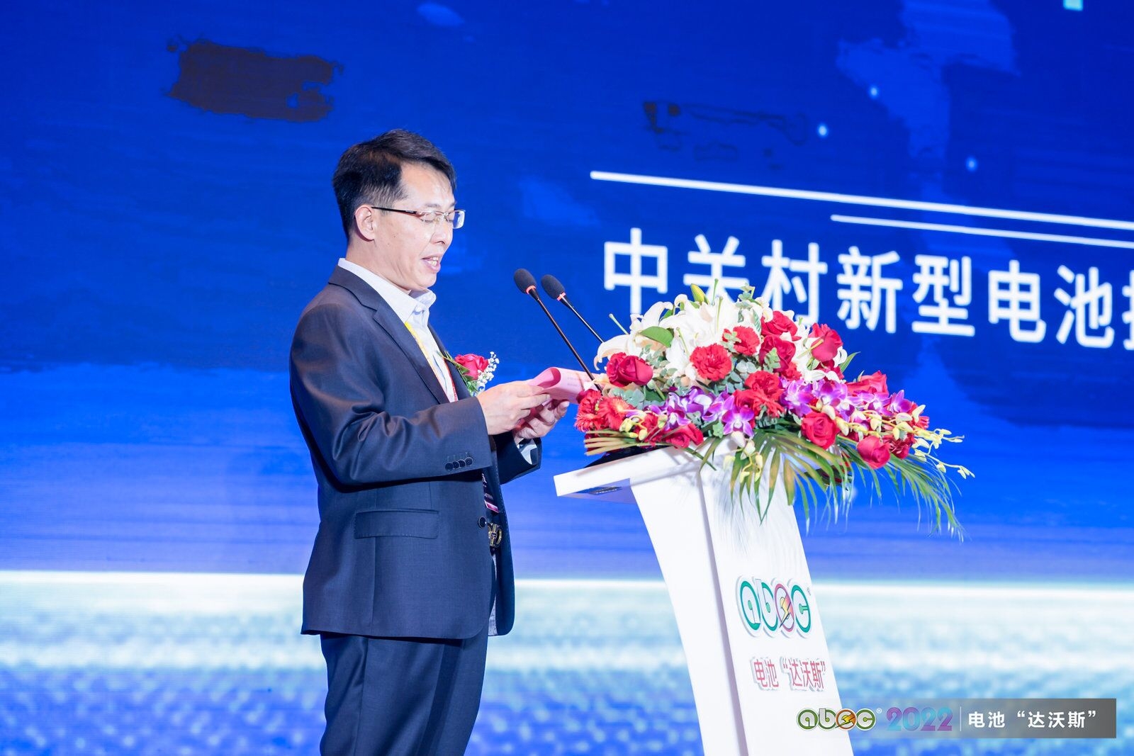 產業(yè)鏈融資規(guī)模增加 警惕六氟磷酸鋰電解液等階段性產能過剩