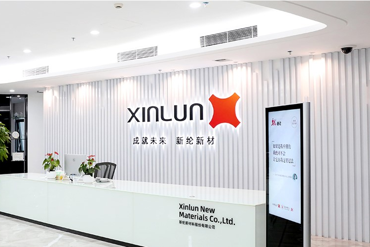 42億！新綸新材擬打造新能源電池材料產業園和光電材料產業園