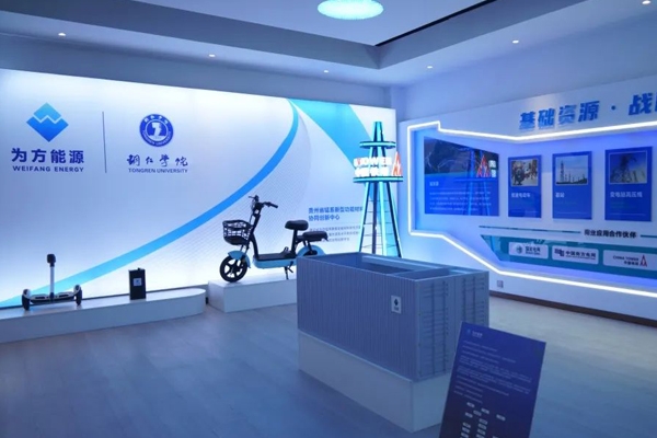 為方能源鈉電材料生產基地投產 與航盛鋰能簽署戰略合作協議