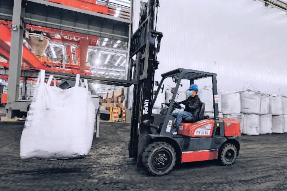 中科電氣年產(chǎn)10萬噸鋰電池負(fù)極材料一體化項(xiàng)目一期投產(chǎn)