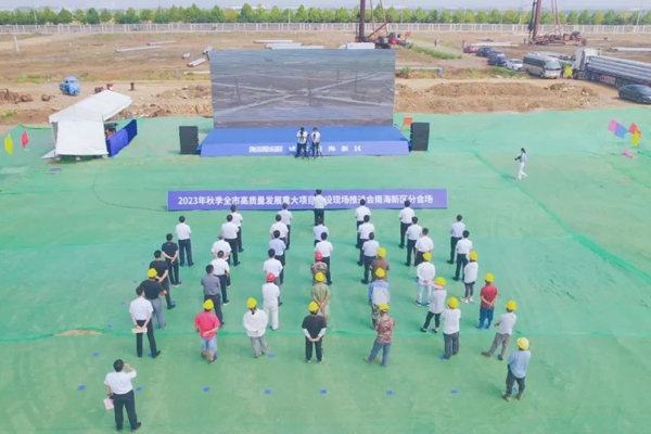 21.3億元！山東漢行鈉電正極材料項目開工