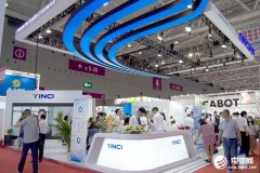 2.72億元！天賜材料擬向年產(chǎn)30萬噸磷酸鐵項(xiàng)目二期追加投資