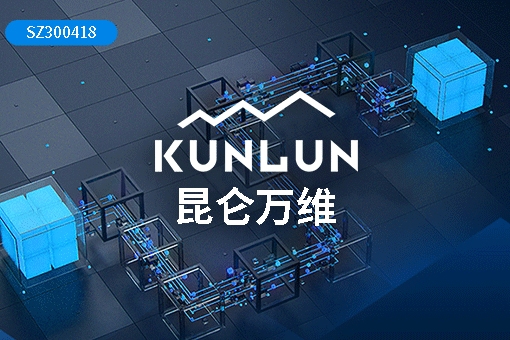 放棄儲能業務！昆侖萬維擬剝離北京綠釩新能源