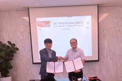 聚焦消費類電池等 LG與弗迪電池戰略合作