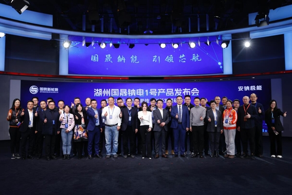 應(yīng)用成果凸顯  中石油天津大港油田1MW/1MWh鈉電池儲(chǔ)能電站項(xiàng)目順利投運(yùn)