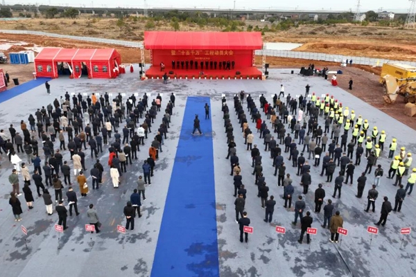 規劃年產能16GWh！江西鷹潭一儲能系統項目開工