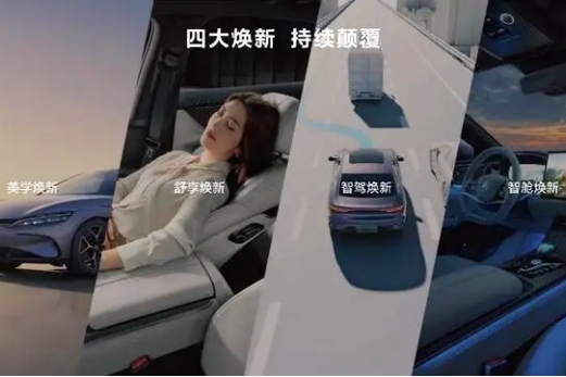 漢唐榮耀版16.98萬起，比亞迪把燃油車逼到懸崖邊上！