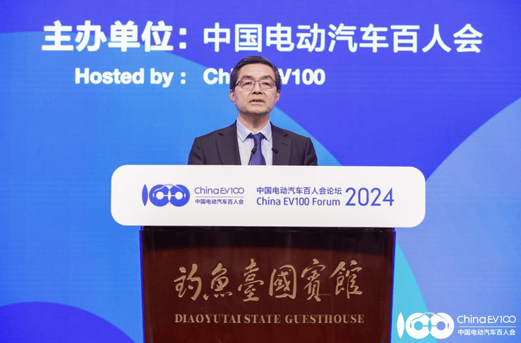 歐陽明高：汽車強國靠“四化” 回應關于新能源汽車的種種質疑