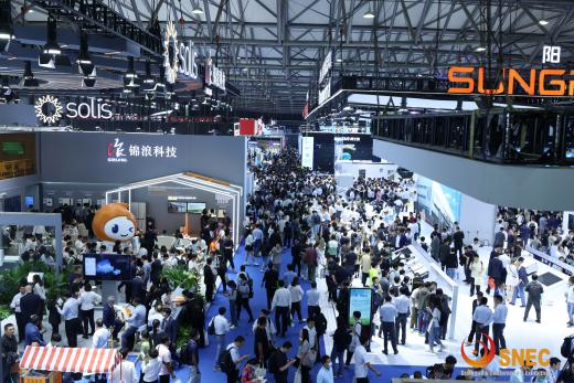 SNEC PV+2024國際光伏兩會即將開幕!觀展攻略請查收
