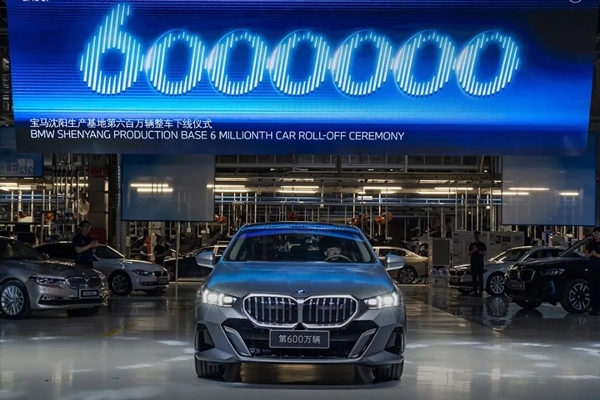 繼追投200億元之后，寶馬在華再迎大動作！