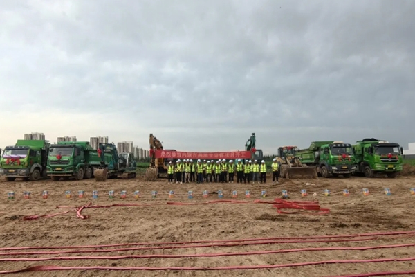 總投資5.5億元！年產(chǎn)5000噸鋰電池快充石墨負(fù)極材料等項(xiàng)目開工