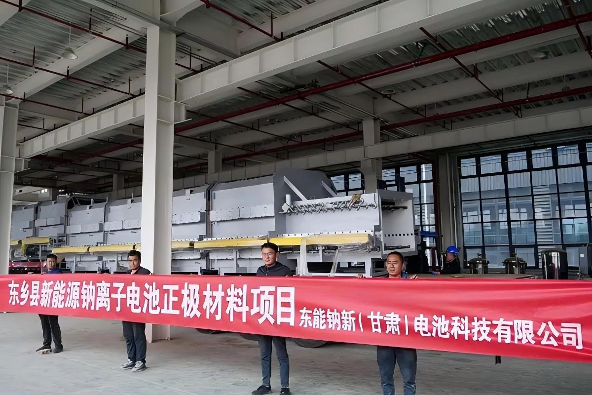 1.2億元！甘肅一年產(chǎn)1萬噸鈉離子電池正極材料項目投產(chǎn)在即