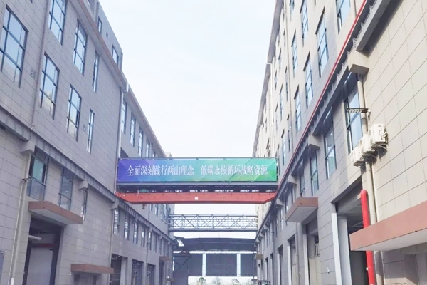 江蘇一鋰電池回收公司發(fā)生火災(zāi)！項(xiàng)目總投資逾30億元