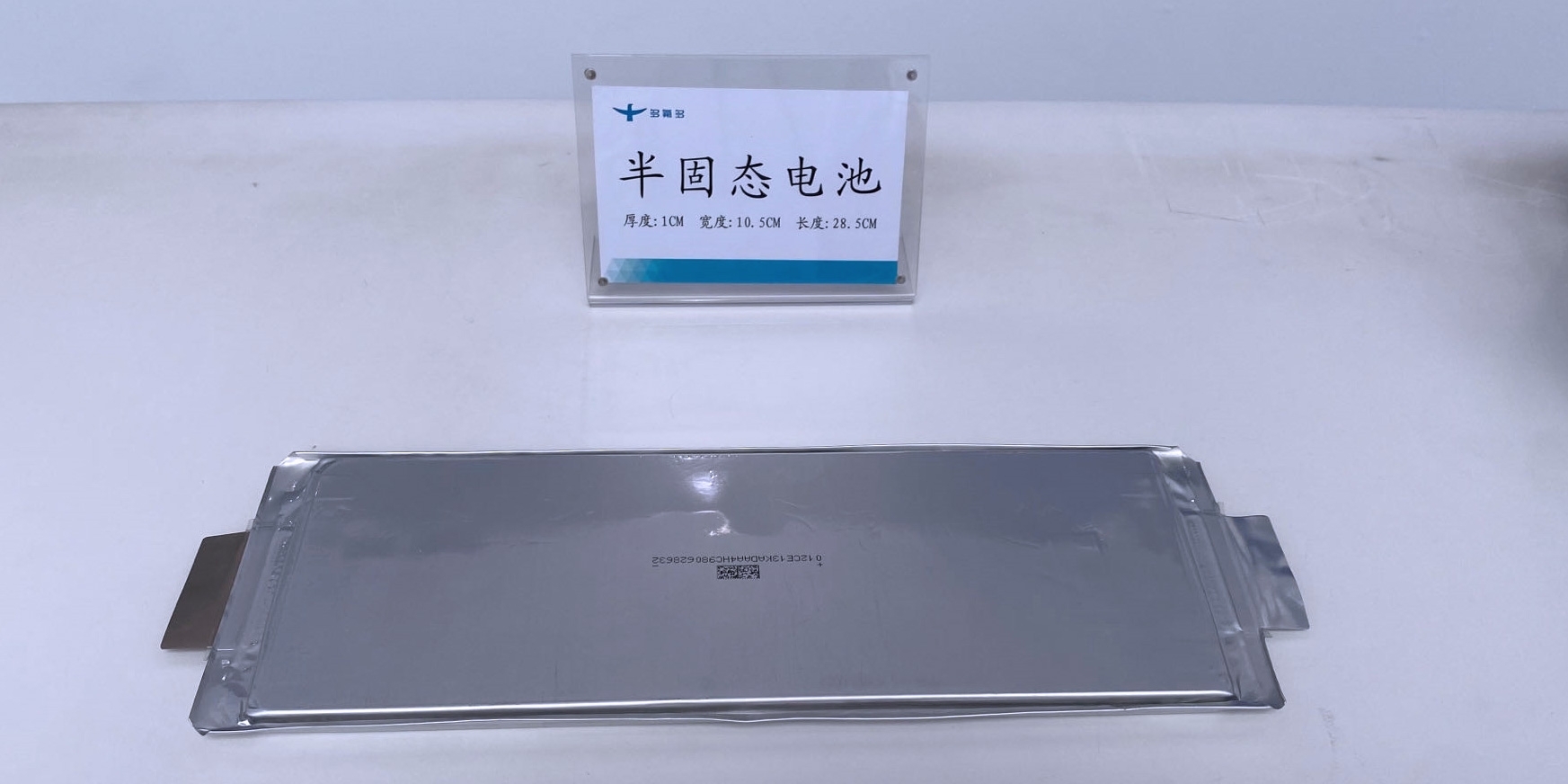 上千人團隊!專利披露!寧德時代/華為等巨頭傳固態電池新動態