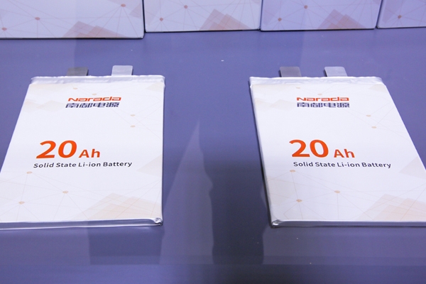 固態電池驗收通過!上市公司已建成固態鋰電池制造中試示范線