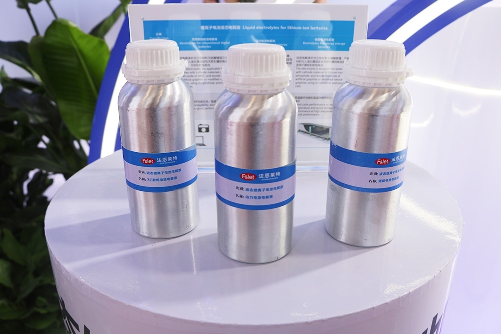 2024年電解液價格創歷史新低！2025年能否窺見曙光？